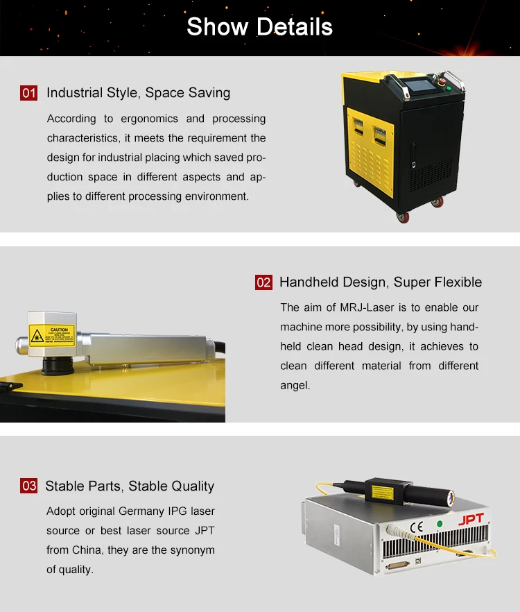 laser rust removal laser rust removal