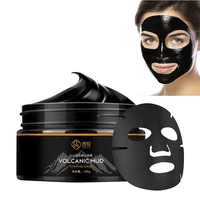 

Wholesale Bulk Private Label Korean Women & Men Face Cleansing Organic Black Activated Bamboo Charcoal Clay Mask Cream