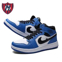 

Free Shipping Unisex Basketball Sport Shoes for Men Women Outdoor Sport Sneakers