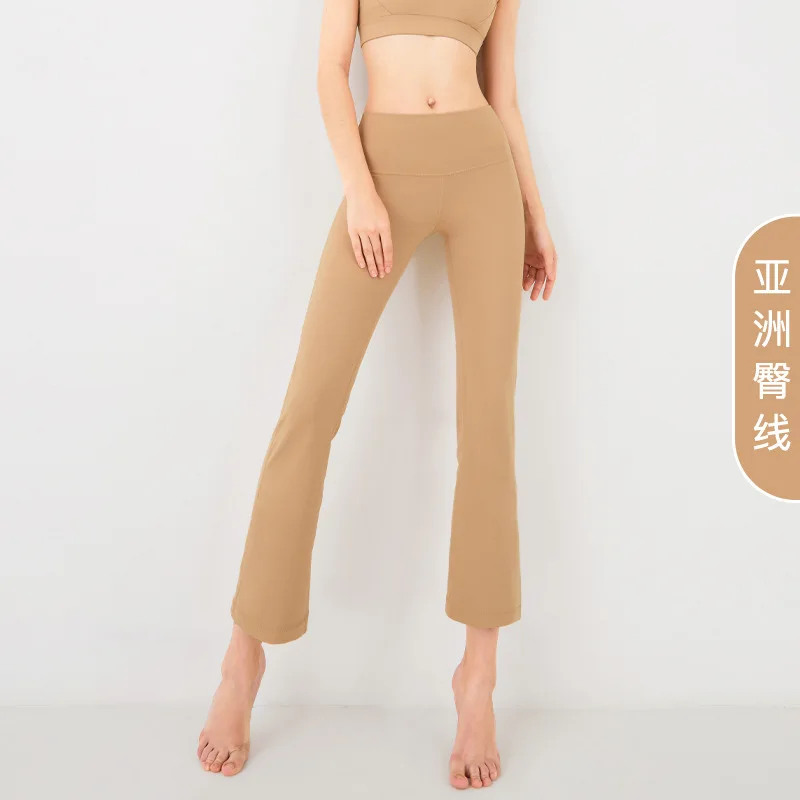 

2021 New womens sports nuls air yoga pants bell-bottoms fitness workout hign waist trousers