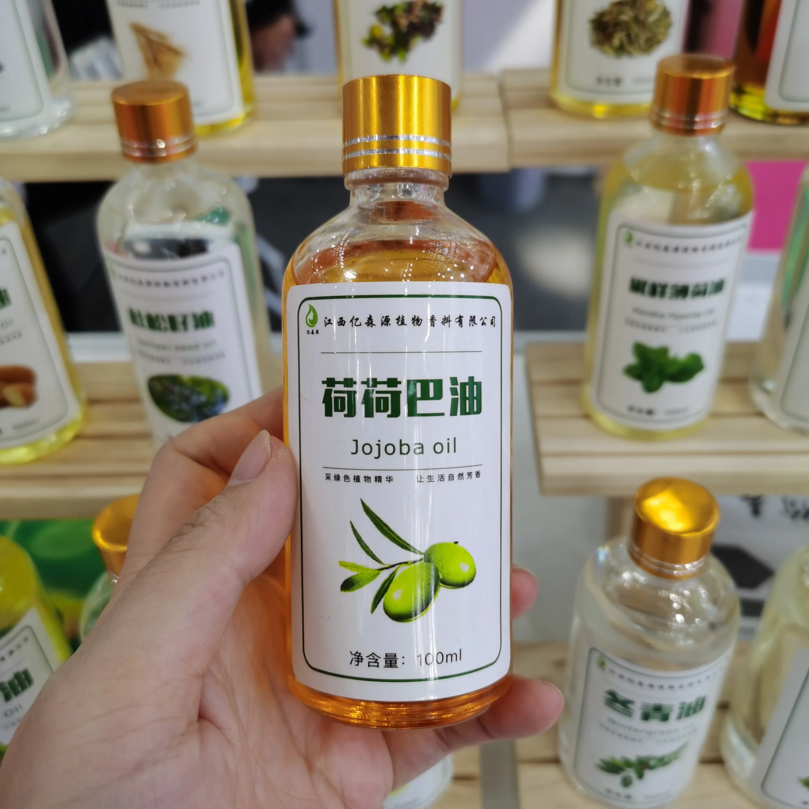 

100% Pure Natural Cold Pressed Unrefined Price Jojoba Oil Jojoba Seed Oil Bulk Wholesale With Private Label, Colorless or golden yellow liquid