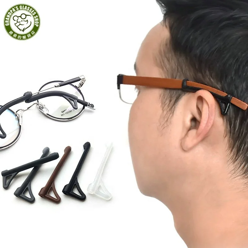 

Wholesale New Design Anti Slip Soft Comfortable Silicone Eye glass Temple Tips Eyeglasses Ear Grips Retainers For Kids Adults, Black/brown/grey/white