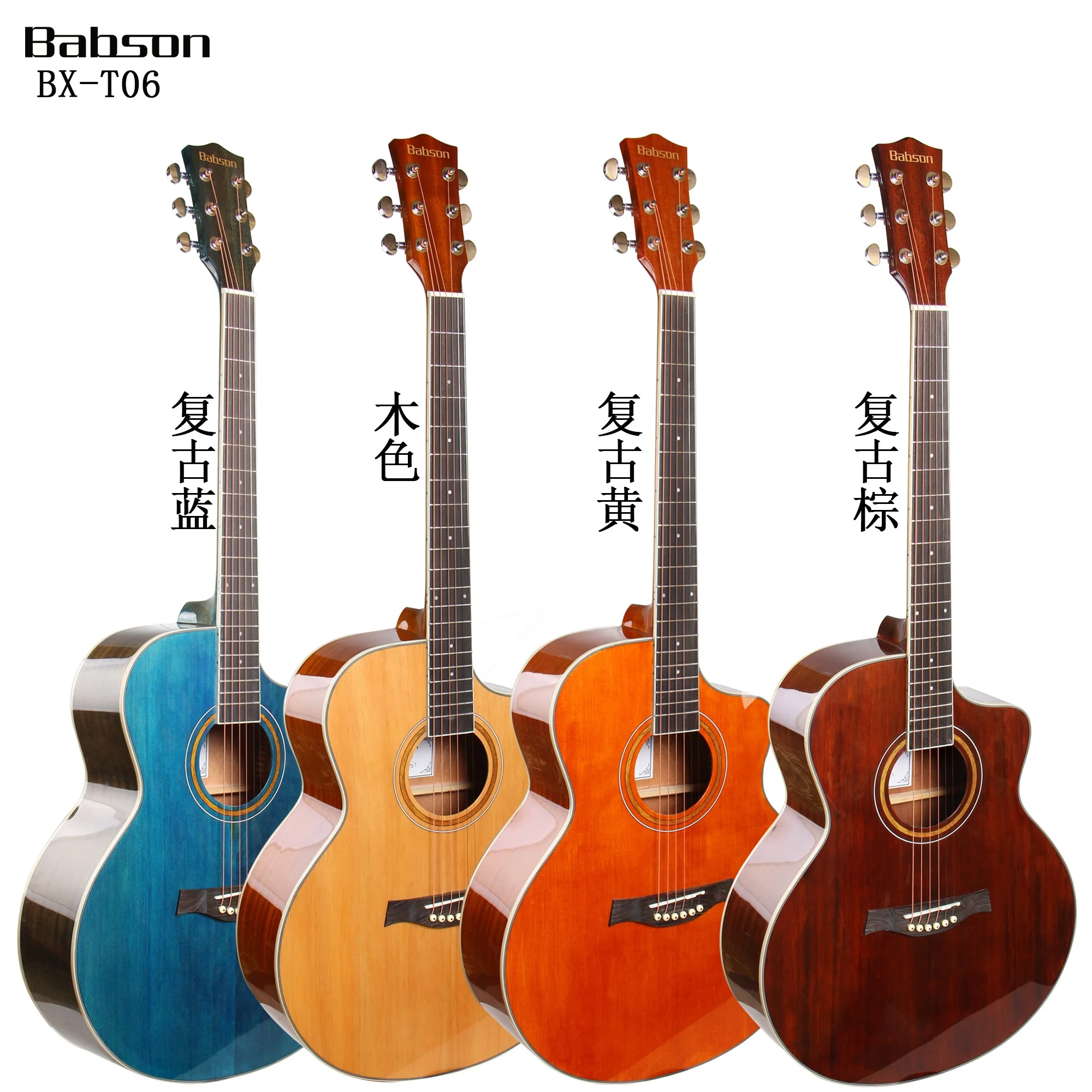 

Solid guitar good price from China guitar factory