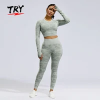

TRY sharks CAMO SEAMLESS SPORTS long sleeve cropped top and leggings gym yoga clothing sets