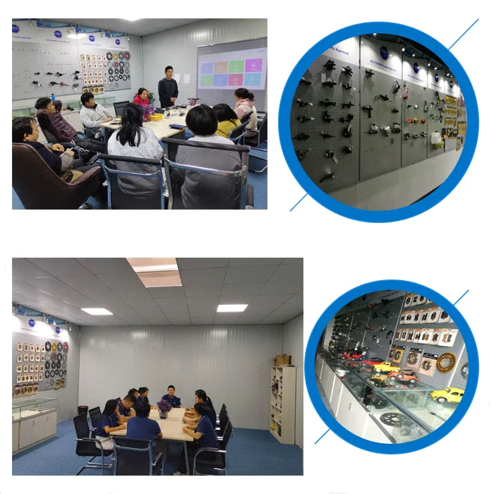 sample room