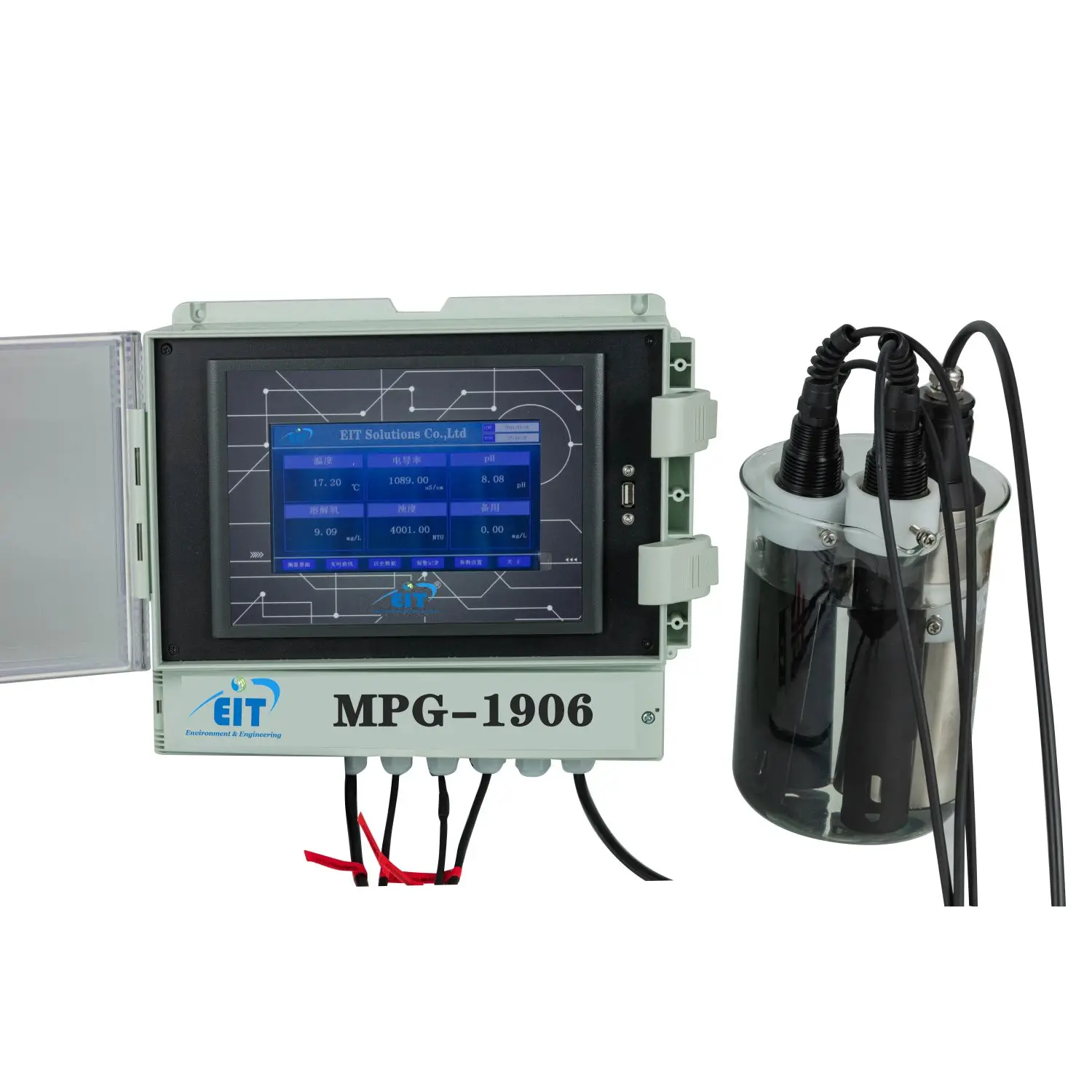 

MPG-6099 Digital RS485 multi parameter water quality analyzer with aquaculture water sensor