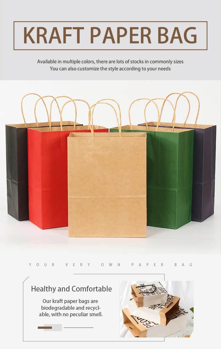 Kraft Paper Bag Brown, Jewelry Packaging Gift Paper Shopping Bag,Custom logo
