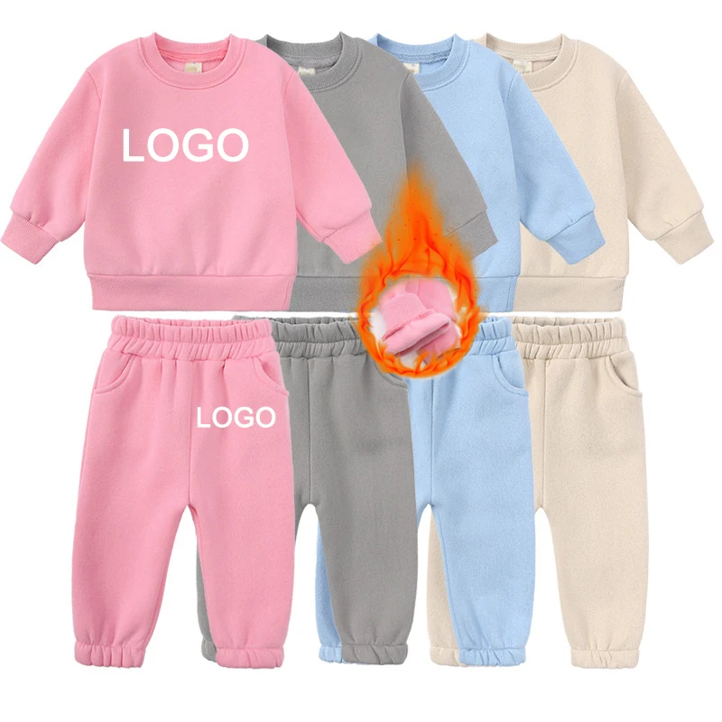 

Custom Logo Autumn Children Clothing girls clothing sets Solid Sweatsuit Thicker Hoodie Jogger Set toddler boys clothing