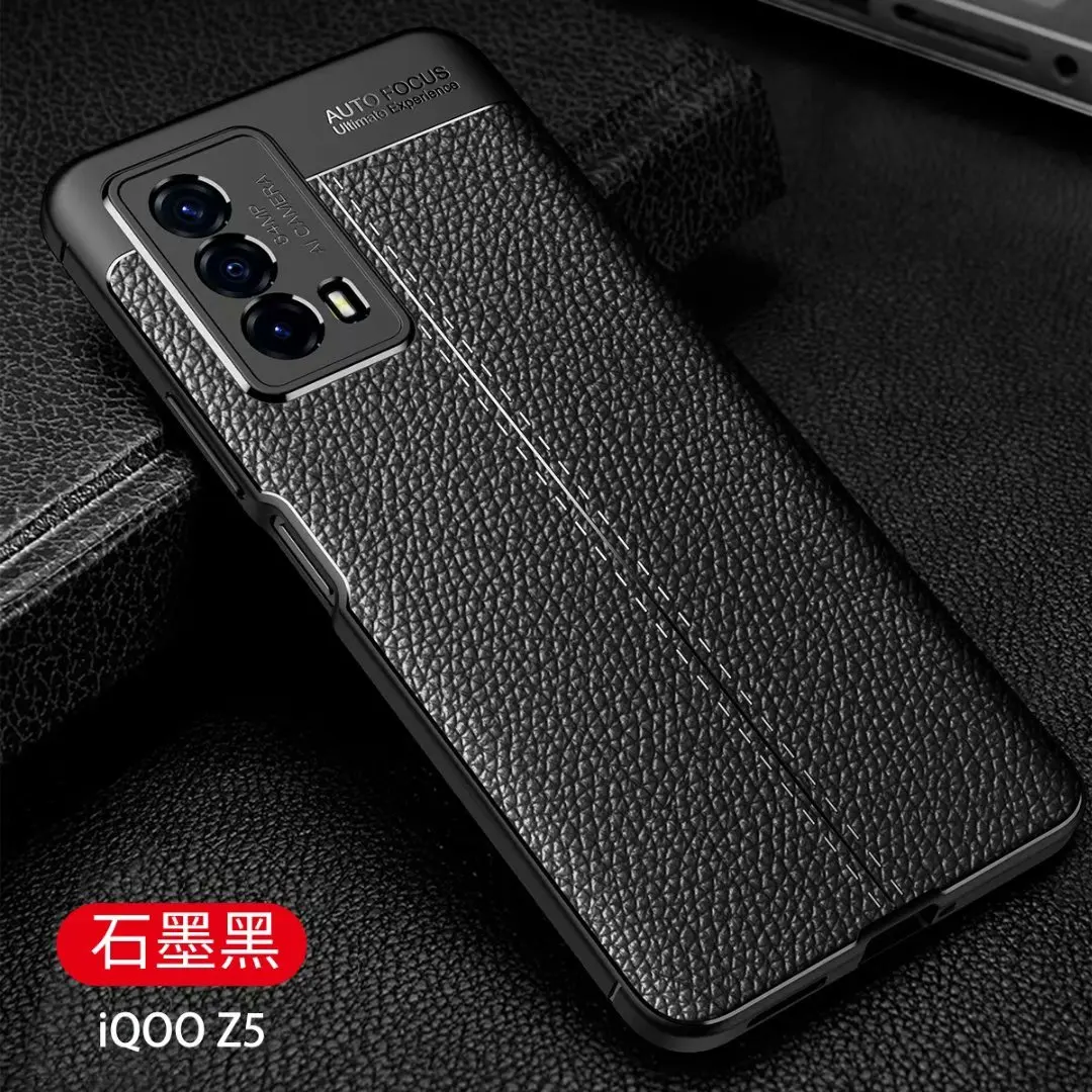 

For VIVO iQOO Z5 Case Luxury Ultra Leather Rugge Soft Shockproof Cover, As pictures
