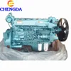 SINOTRUK HOWO Steyr 6 cylinders WD615.47/87/69 water cold truck diesel engine for heavy trucks