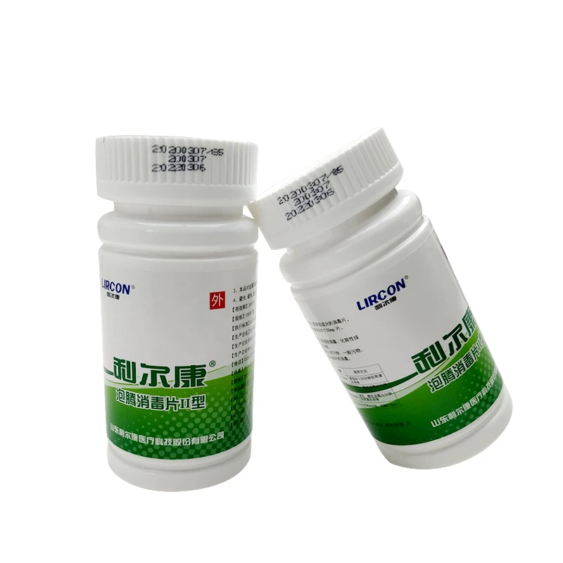 

High Quality Bottled Cleaning Effervescent Tablet 100 Pills Disinfection for Hospital and Home