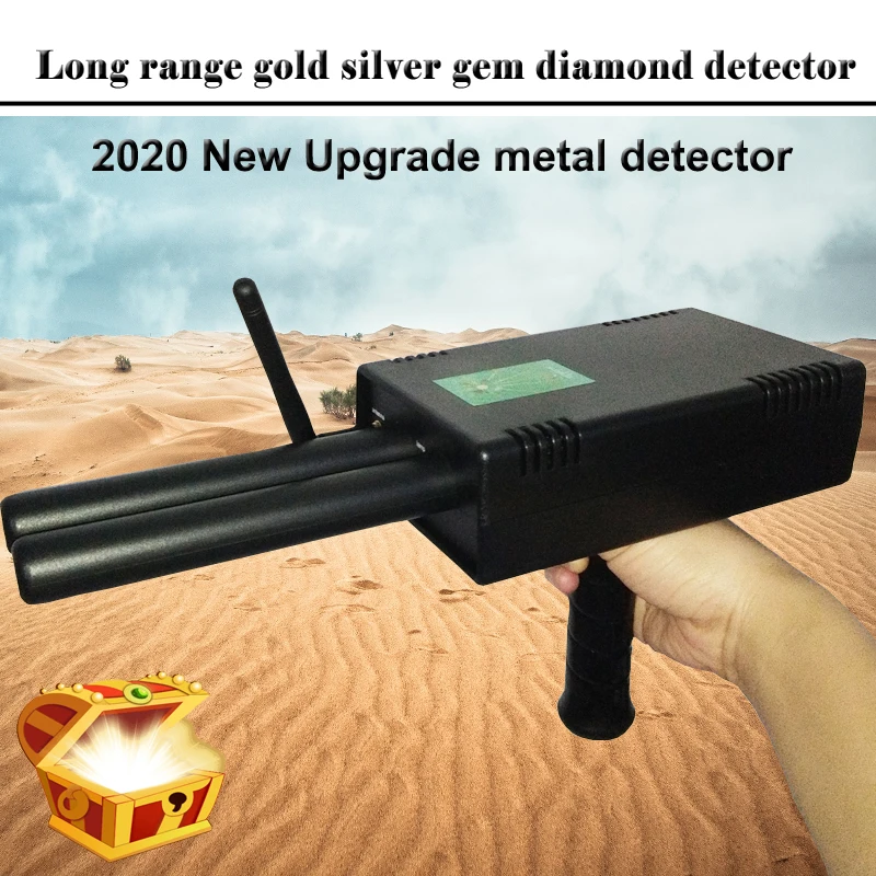 Upgrade metal detector