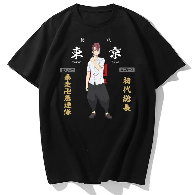 

2021 New Fashion Tokyo Revengers Anime T-shirt Causal Unisex T Shirt Harajuku Tee Comfortable Tops