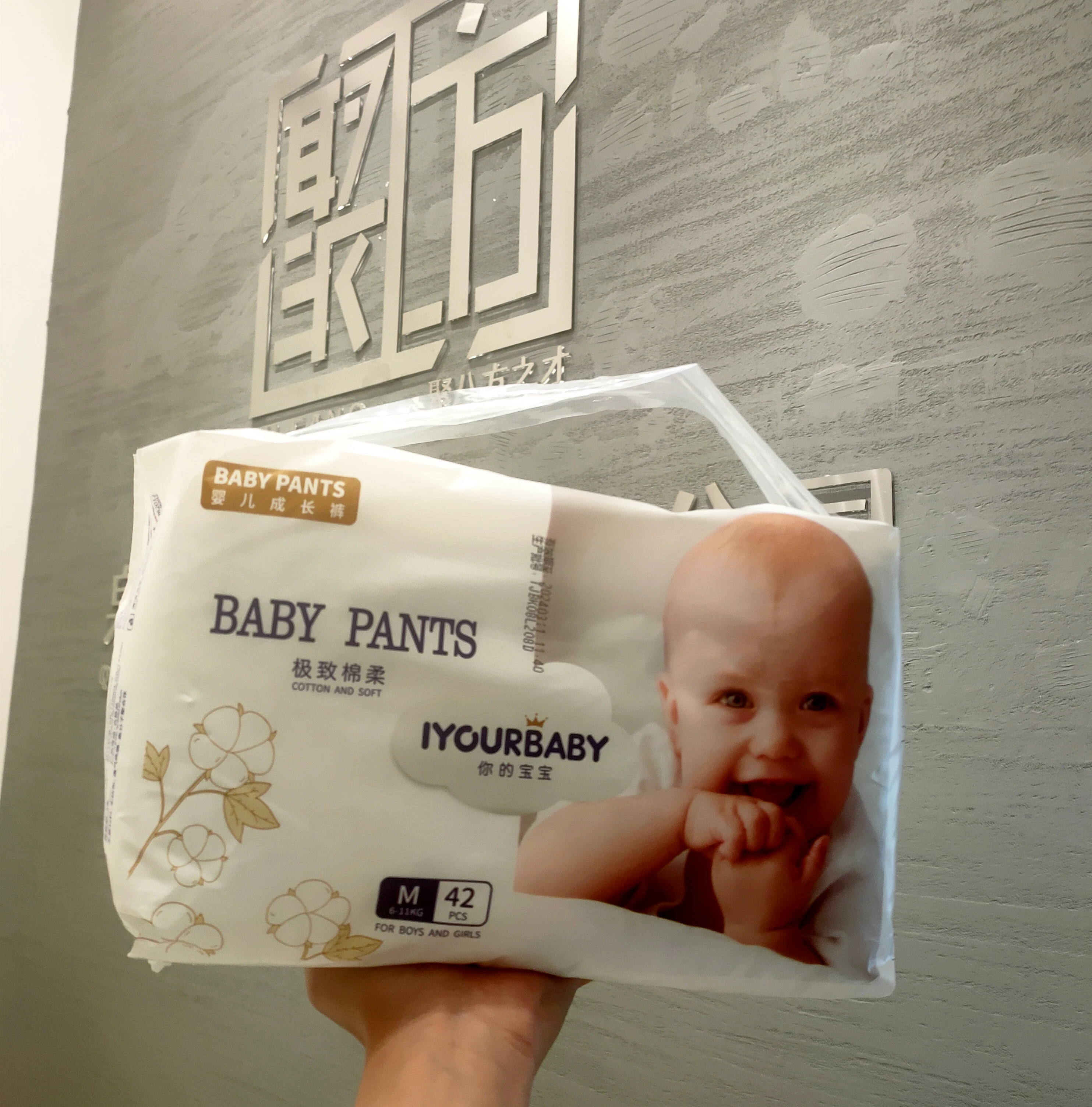 

Factory Price Baby Diapers Low Price Baby Diapers Best Selling Products Super Soft Disposable Baby Diaper