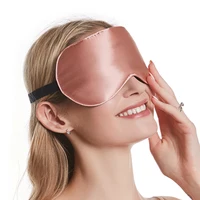 

Spot wholesale high quality travel sleep custom eye mask silk