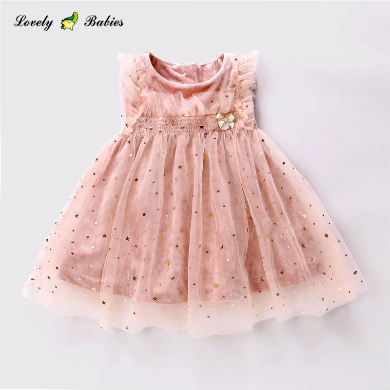 

Girls%27+Dresses kids party wear dresses for girls of 7 years old, Available customized