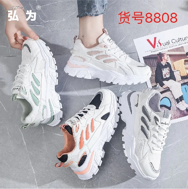 

2020 China Custom Made Fashion Women sport shoes Running Rubber Action cheap Sports Shoes, Picture color