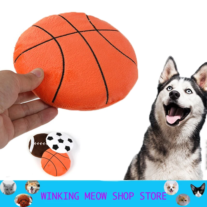 

Pet Toys Dog Products Flying Saucer Basketball Plush BB Apparatus Phonation Medium and Large Dogs Chew Toy