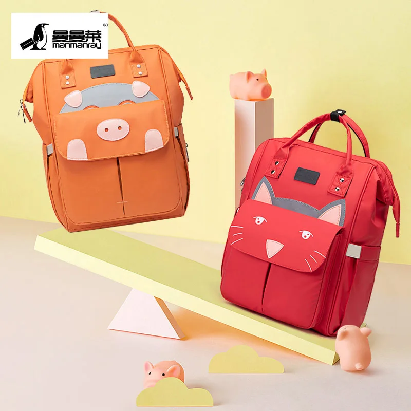 

Factory best quality nylon baby diaper bag backpack for mom sleeping bag mummy backpack with cartoon design, Customized color