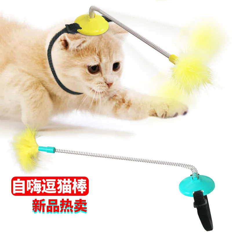 

Pet supplies Amazon hot spring man cat toy turntable pet toy funny cat stick