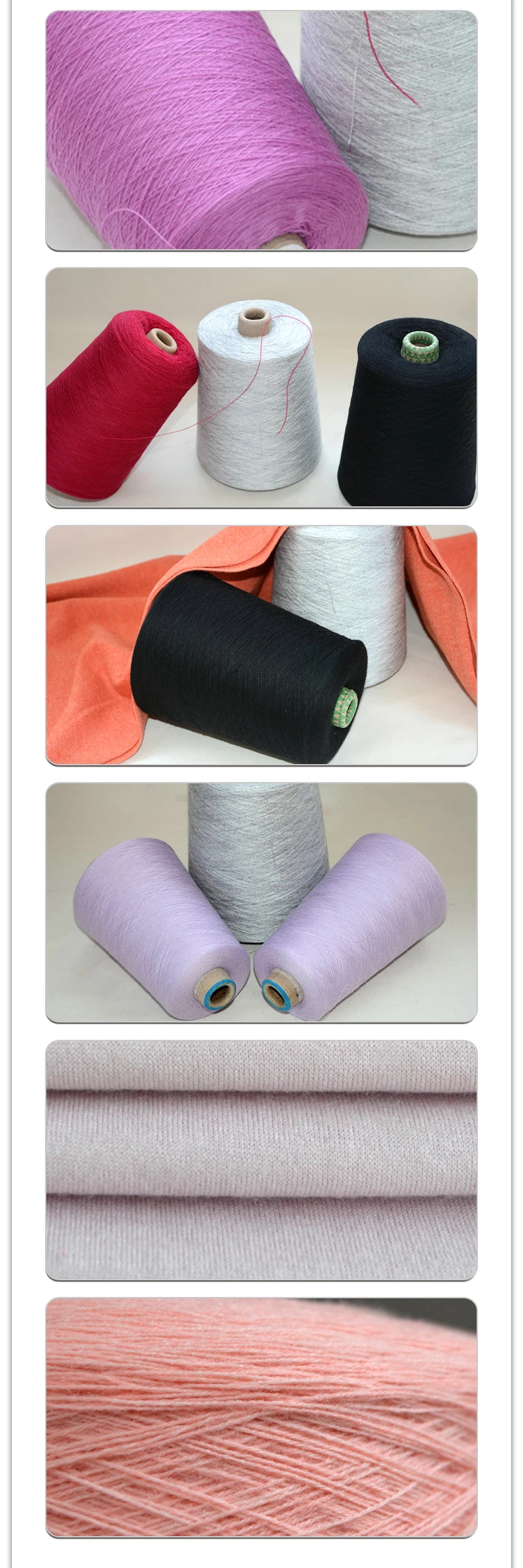 Blended  Wool PTT Cashmere  Top Dyed Yarn Ring Spun factory wholesale