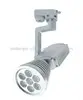 nice design jewelry led track lighting