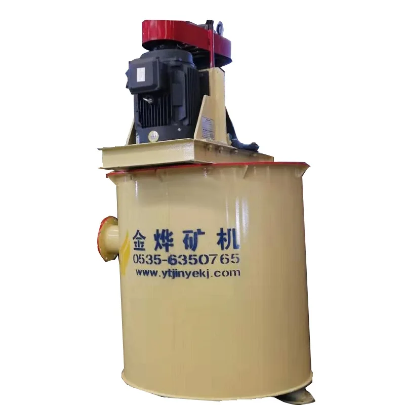 
Gold Leaching Plant --leaching Tank 