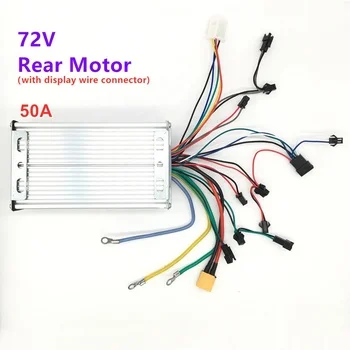 

JINGBO electric scooter sine wave dc motor controller 72v 50a 48V