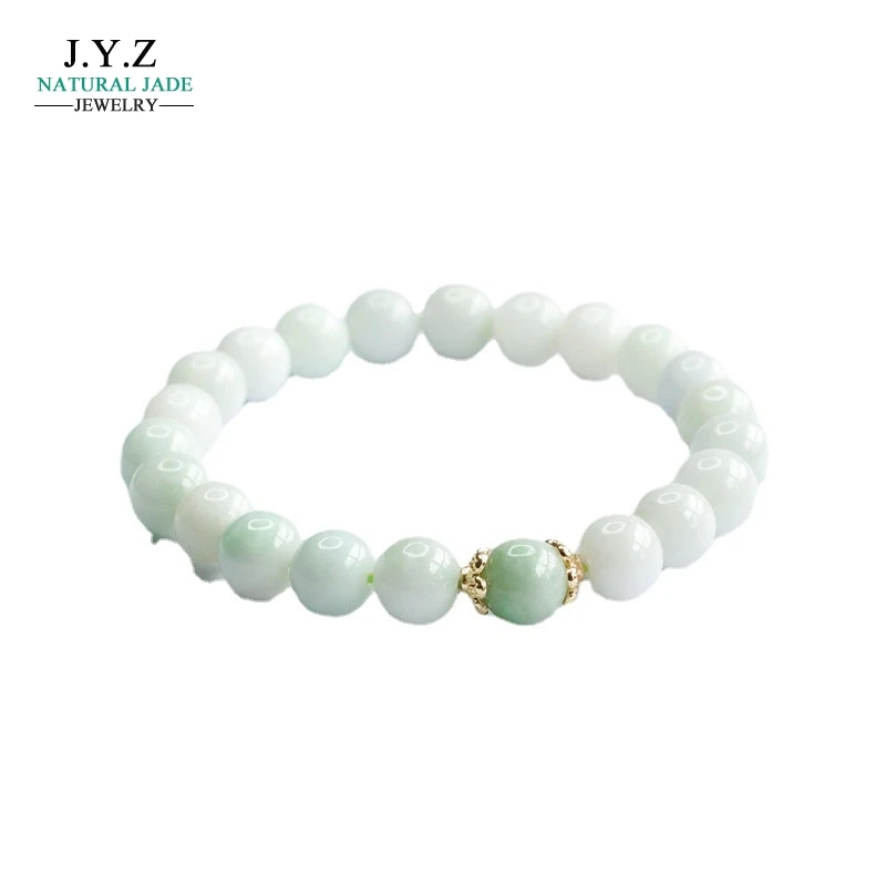 

Natural Emerald Bracelet A Goods Jade One-Heart Bracelet Jewelry Factory Wholesale FC2081108