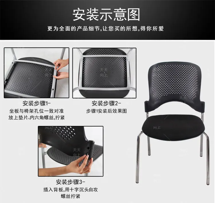 Stacking Conference Chairs Stain Protected Fabric Bride Office Chair Cushion Chairs Wholesale Restaurant Furniture