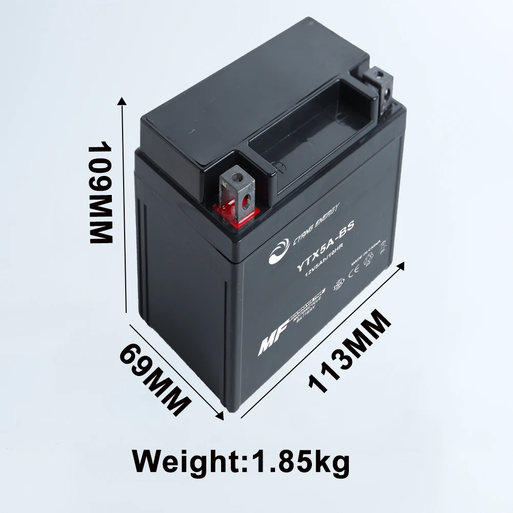 
China hot sale 12V/5AH/YTX5A-BS/12N5L-BS MF gel dry charged motorcycle battery 