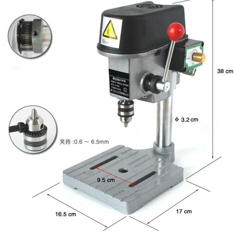 

High Quality Mini Drill Press Variable Speed Drill Press Jewelry Tools And Machine