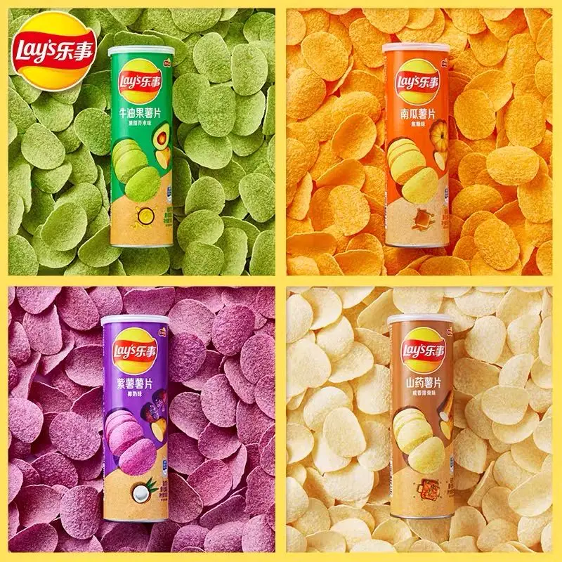 Wholesale Potato Chips Lays Potato Chips Chinese Snacks Buy Potato