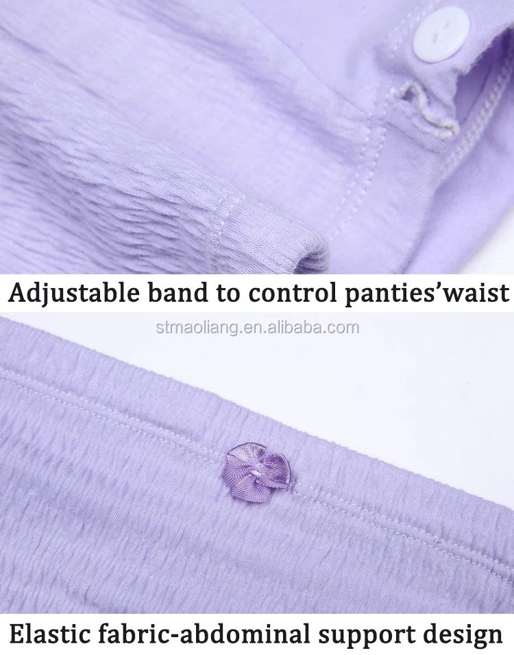 2007 Breathable Cotton Adjustable Maternity Underwear High Waist Belly