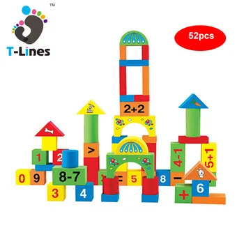 DIY puzzle building toys plastic pipe blocks for children.jpg