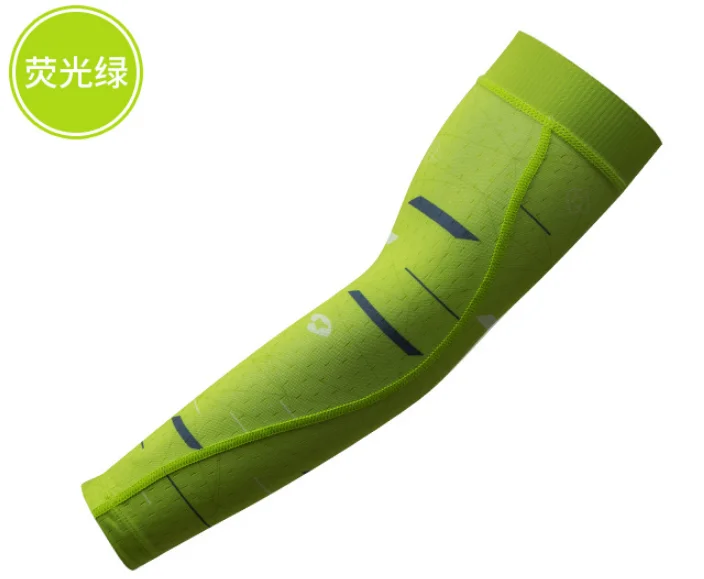 
Compression Arm Sleeves Sports Sun UV Protection BreathableCycling Arm Warmer 