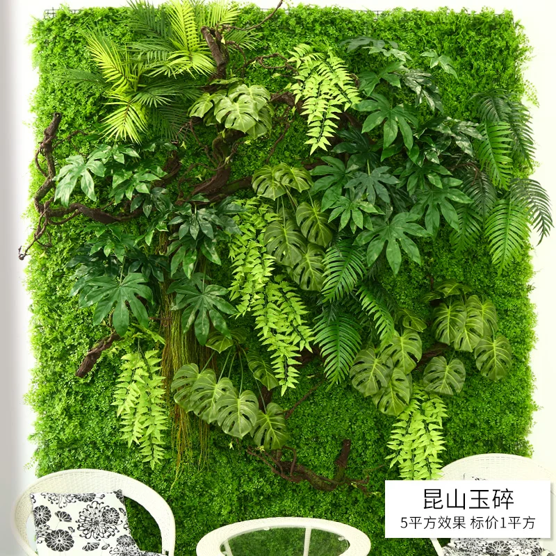 
Indoor Decor Greenery Plastic Hanging Foliage Vertical Wall Plant System Fake Green Leaves Artificial Plants Wall 