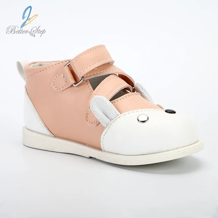 Close Toe Medical Shoes For Kids,Functional Shoes,Kids Orthopedic Shoes