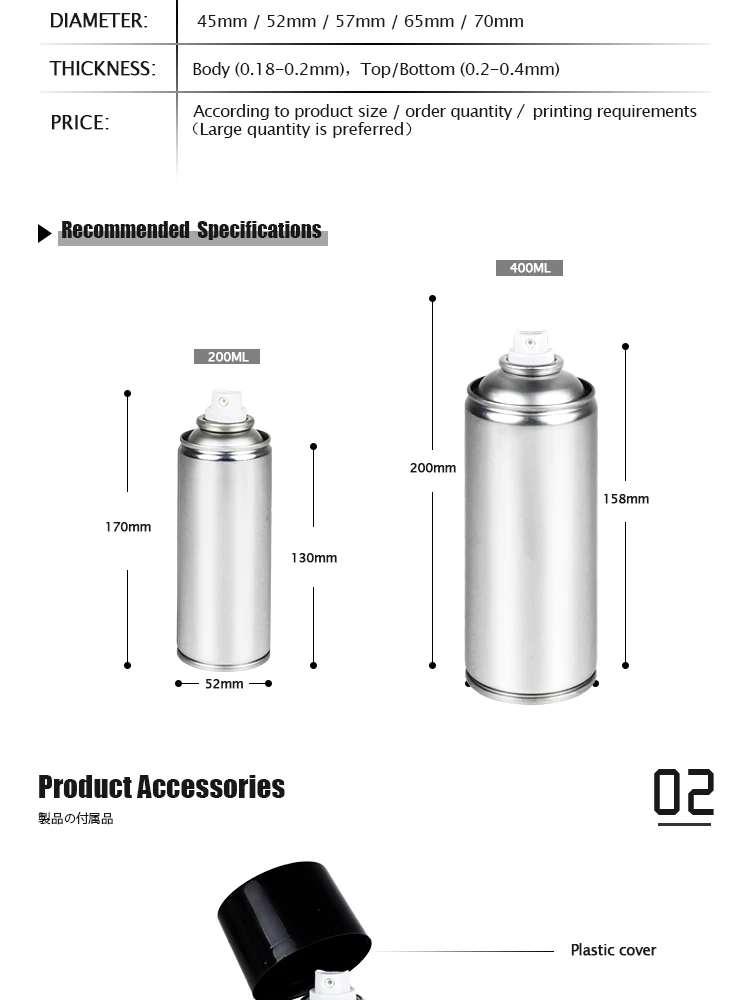 Wholesale Refillable Spray For Paint Empty Aerosol Cans 65mm Aerosol Cans Buy Empty Spray