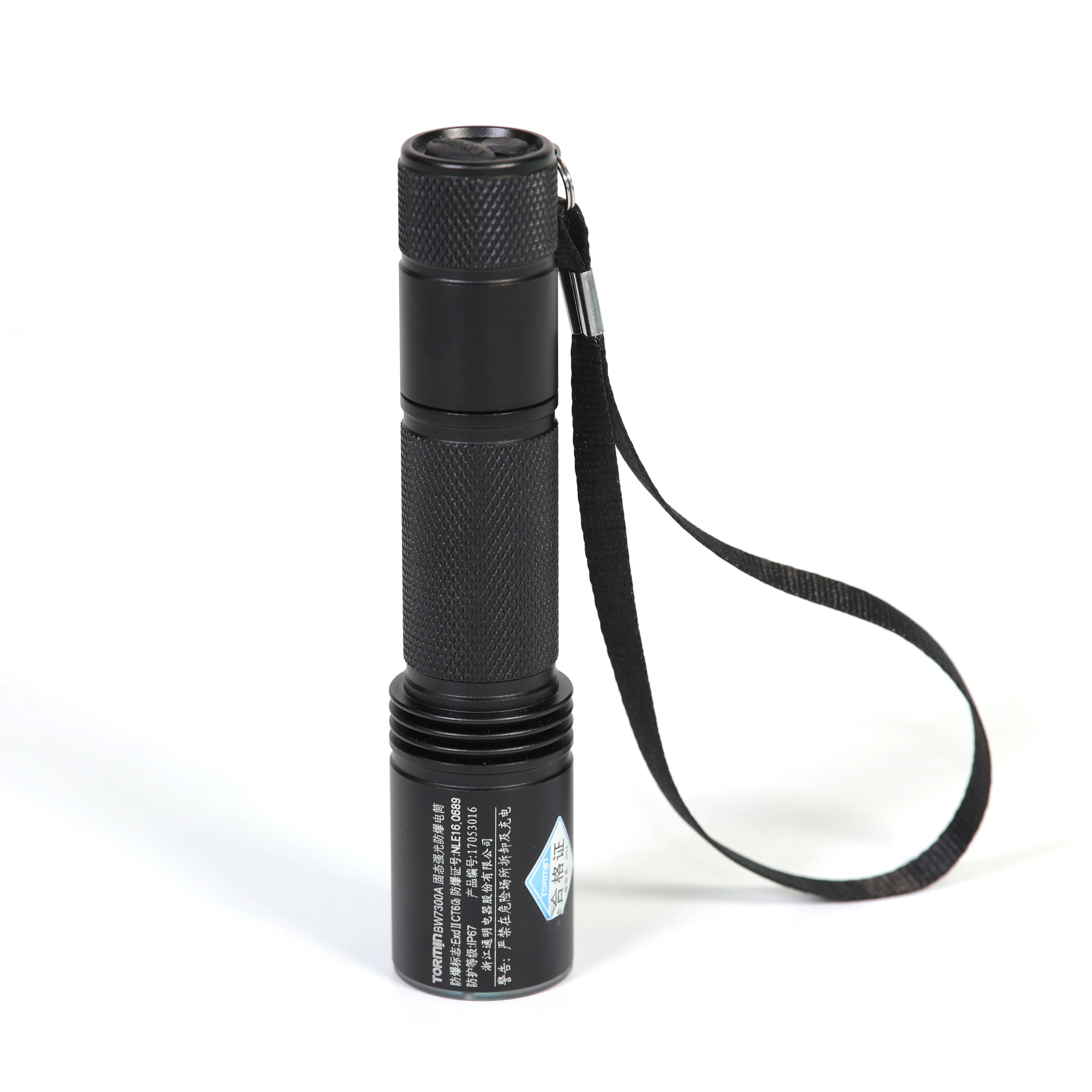 outdoor portable china rechargeable led flashlights