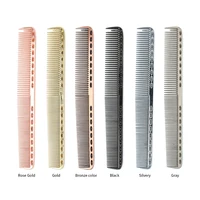 

Hot Sell Salon Space Aluminum Comb Metal Hairbrush Barrel Hair Brush