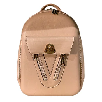 rose gold pink backpack