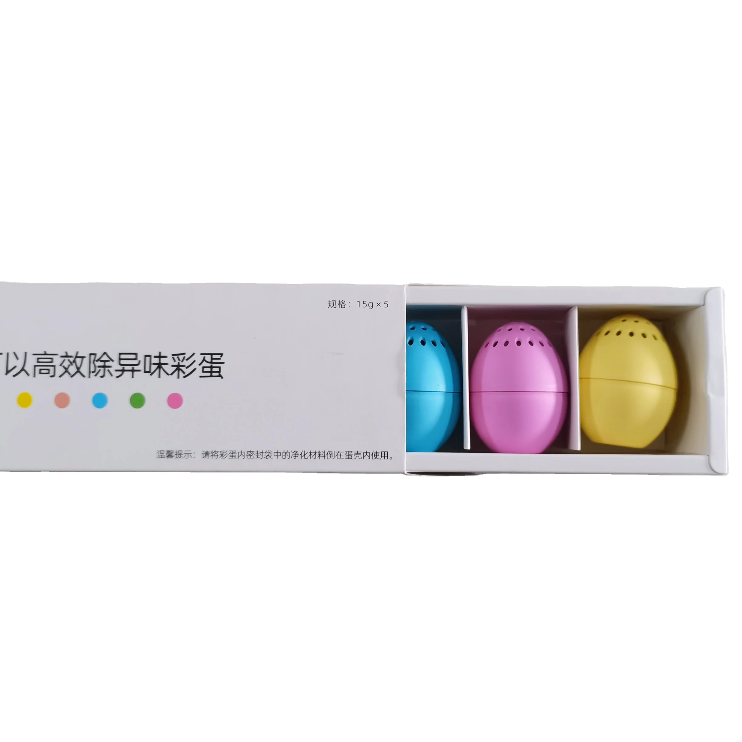 

Multiple Usage Saft And Efficient Fridge Odor Removing Colored Eggs Bathroom Deodorant