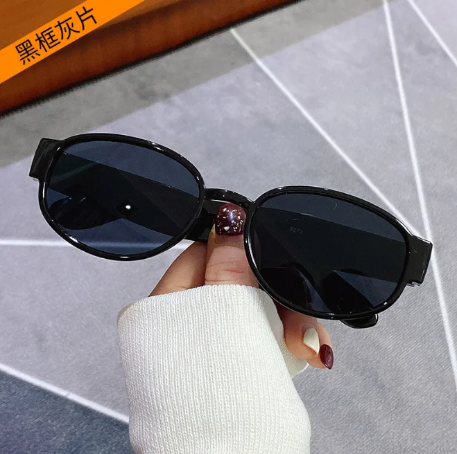 

2021 Hottest Trend Fashion Small frame Custom Logo Sunglasses