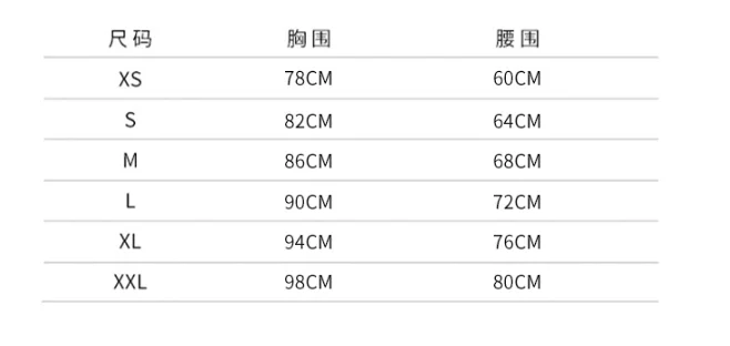 QQ20200723092106.png