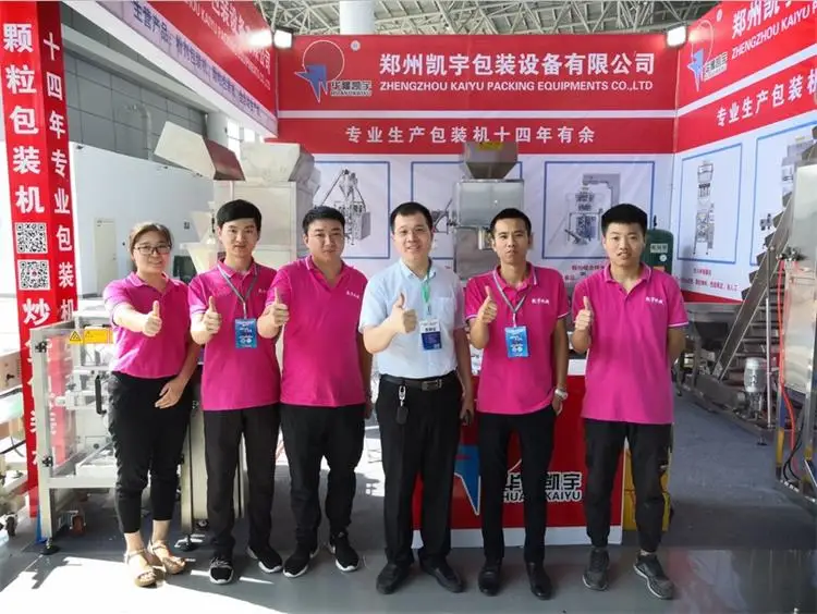 ground nuts packing machine