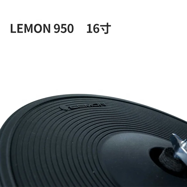 Lemon 16" triple trigger ride cymbal for electronic drum