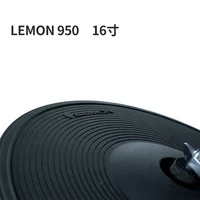 

Lemon 16" triple trigger ride cymbal for electronic drum