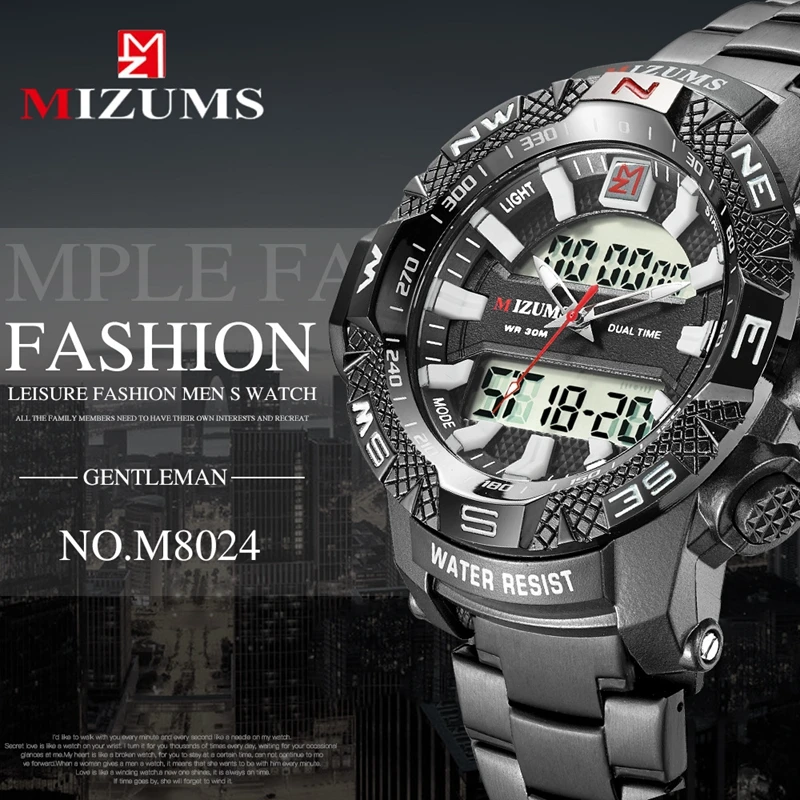 mizums watch price