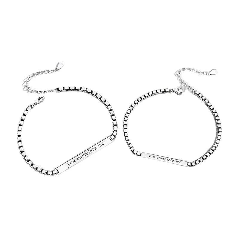 

LJA31 Men Women Valentine's Day Adjustable Stainless Steel Bracelet Custom You Complete Me Wristband Hand Lover Chain Bracelets, Silver